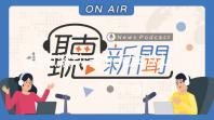 热点滚动:安东尼奥从U23国足主教练位置下来之后，足协就可能安排他去新球队带队