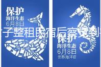 女子整租民宿后察觉到客厅内有监控，隐私画面被拍下；民宿表态：客厅为公共区域，已赔礼并退还房费